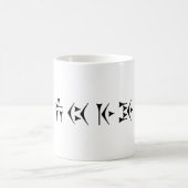 Zarathustra wesentliche Frage: WARUM? Kaffeetasse (Mittel)