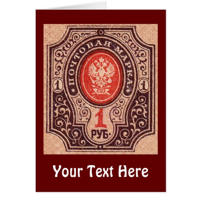 Zarist Russland Postage (Vorne)