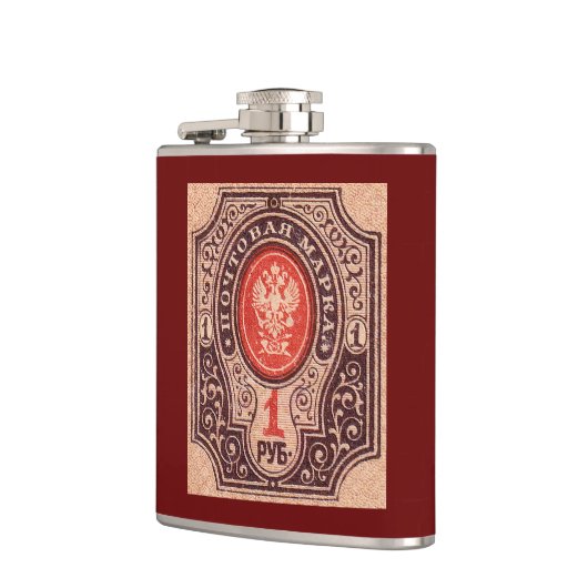 Zarist Russland Postage Flachmann (Links)