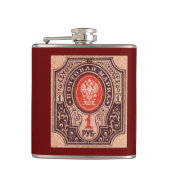 Zarist Russland Postage Flachmann (Vorderseite)