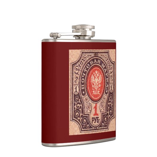 Zarist Russland Postage Flachmann (Rechts)