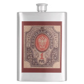 Zarist Russland Postage Flachmann (Vorderseite)