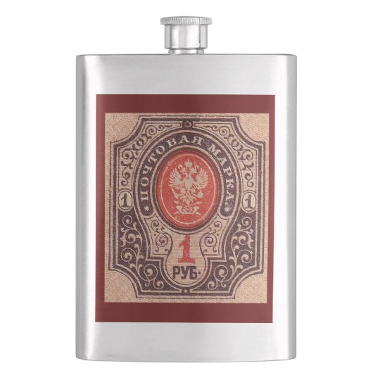 Zarist Russland Postage Flachmann (Vorderseite)