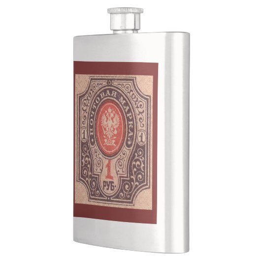 Zarist Russland Postage Flachmann (Links)