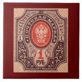 Zarist Russland Postage Fliese (Vorderseite)
