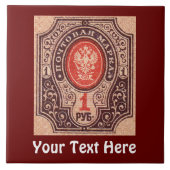 Zarist Russland Postage Fliese (Vorderseite)