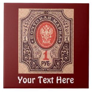Zarist Russland Postage Fliese
