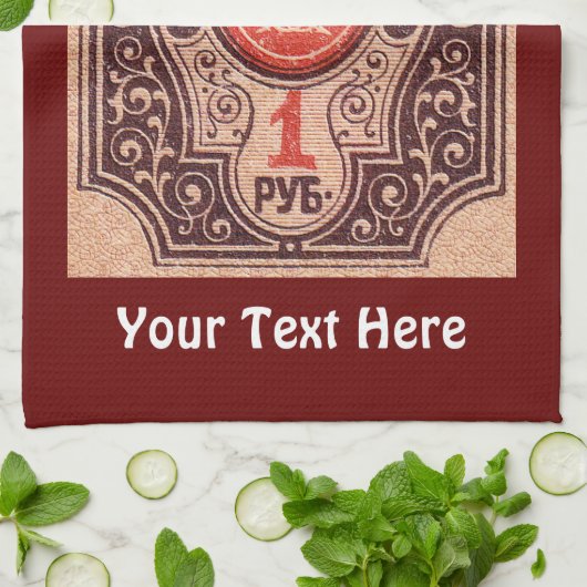 Zarist Russland Postage Küchentuch (Gefaltet)