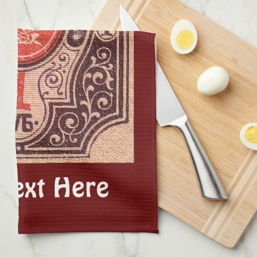 Zarist Russland Postage Küchentuch (Viertel Falte)