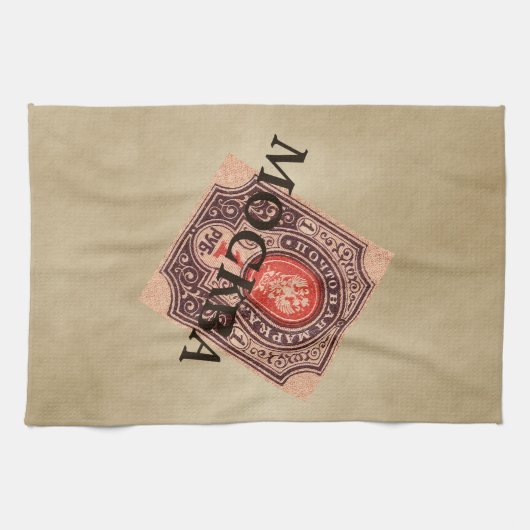 Zarist Russland Postage Küchentuch (Horizontal)