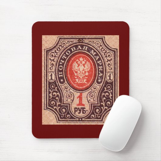 Zarist Russland Postage Mousepad (Mit Mouse)