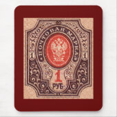 Zarist Russland Postage Mousepad (Vorne)