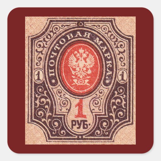 Zarist Russland Postage Quadratischer Aufkleber (Vorderseite)