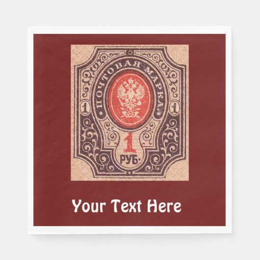 Zarist Russland Postage Serviette (Vorderseite)