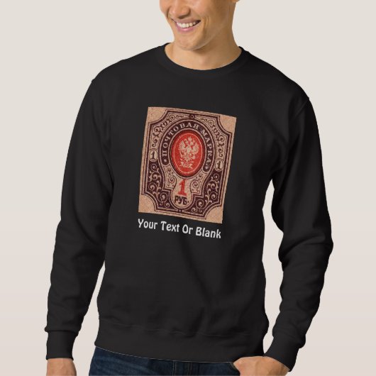 Zarist Russland Postage Sweatshirt (Vorderseite)