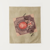 Zarist Russland Postage Wandteppich (Vorderseite)