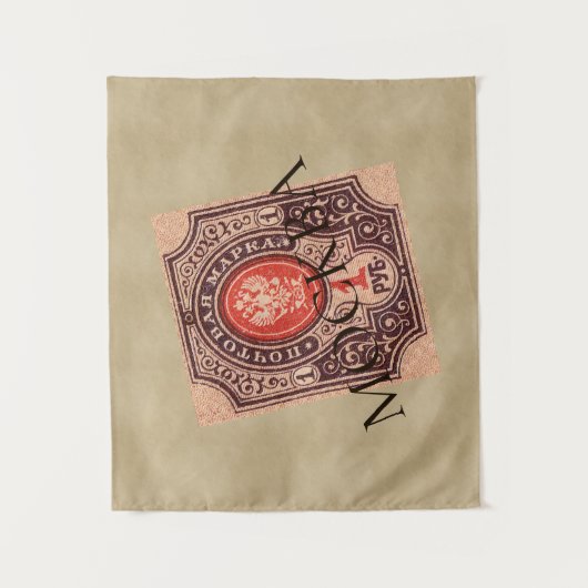 Zarist Russland Postage Wandteppich (Vorderseite)