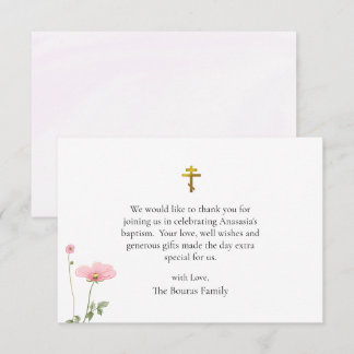 Zarte rosa Blumen orthodoxe christliche Taufe Dankeskarte
