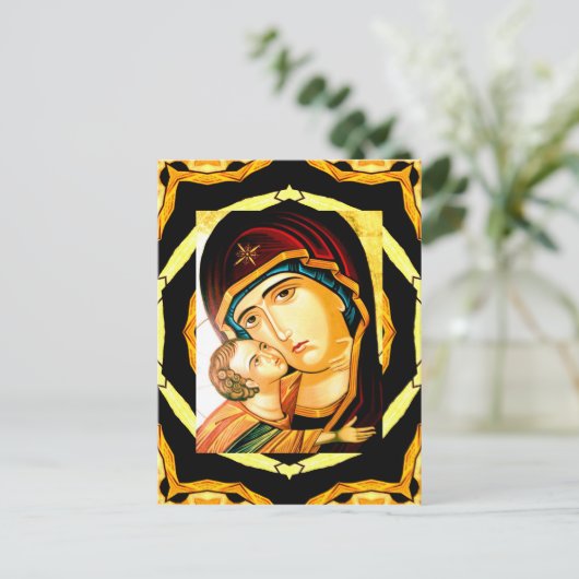 Zärtlichkeit Postkarte (Stehend Vorderseite)