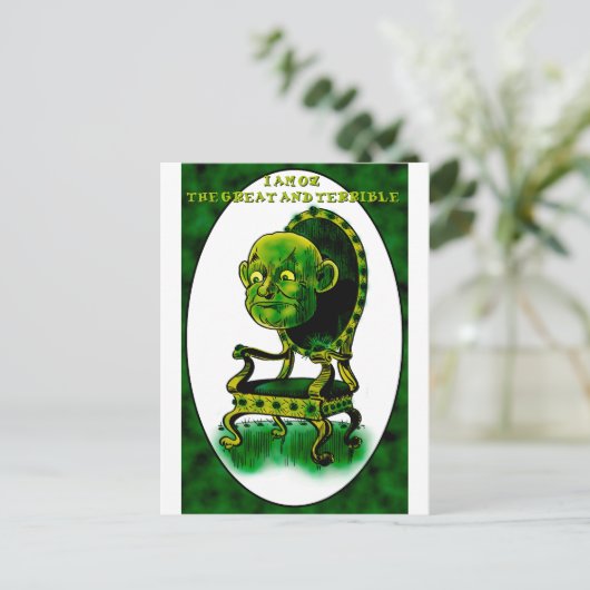 Zauberer von Oz Postkarte (Stehend Vorderseite)