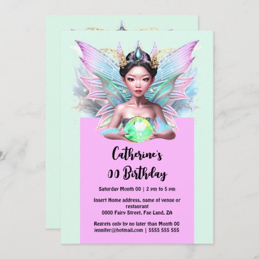 Zauberhafte chinesische Märchenprinzessin-Glaskuge Einladung (Vorne/Hinten)