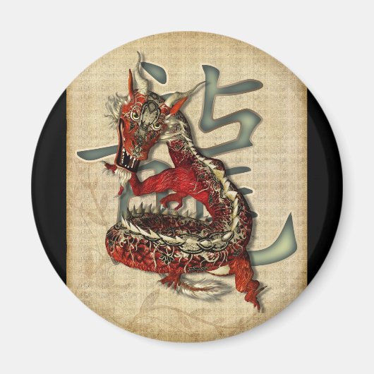 Zaubermagnete für Chinesische Rotdrachen Magnet (Vorne)