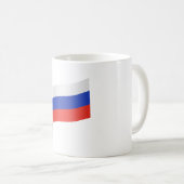 Zauberstab Kaffeetasse (VorderseiteRechts)