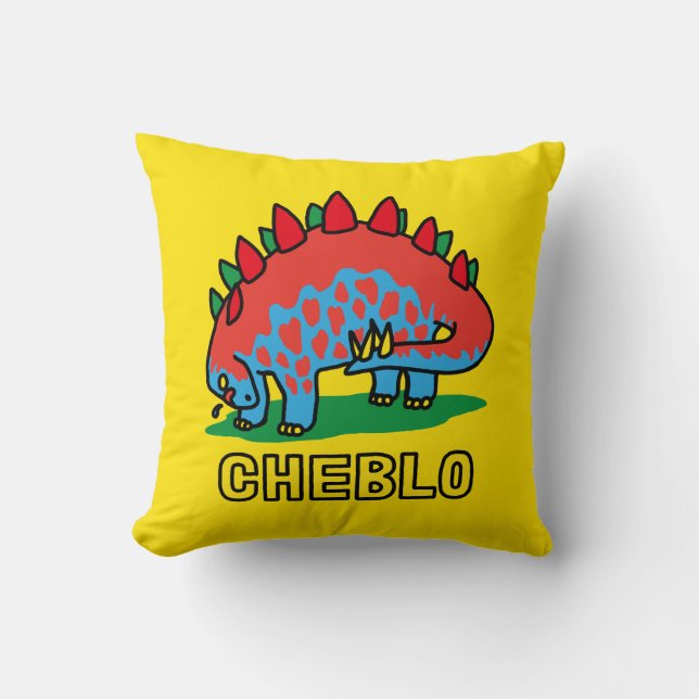 ZAURI Cushion Kissen (Vorderseite)