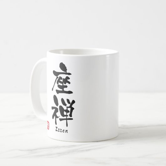Zazen KANJI Kaffeetasse (Vorderseite Links)