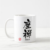 Zazen KANJI Kaffeetasse (Links)