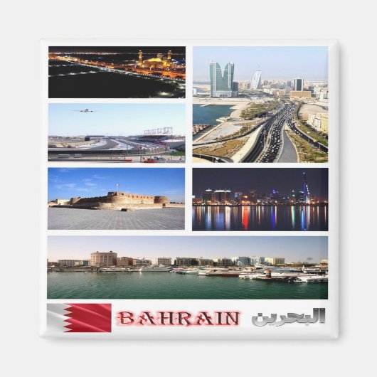 zBH010 BAHRAIN, Asien, Kühlschrank Magnet (Vorne)