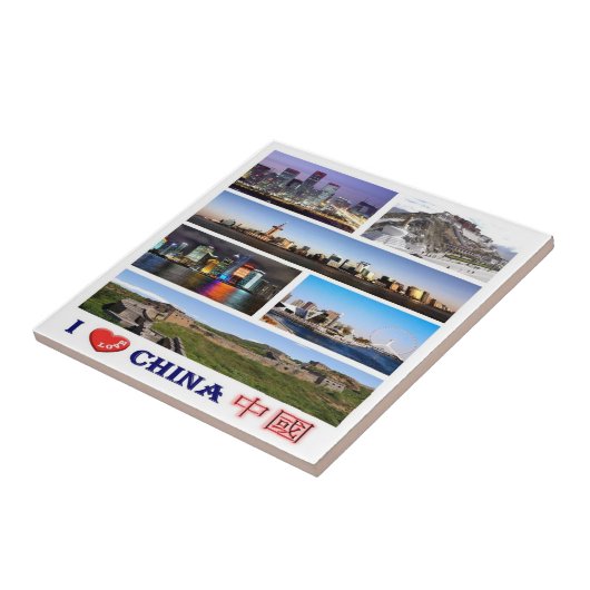 zCN016 I Liebe CHINA, VR China, Fliese (Seite)
