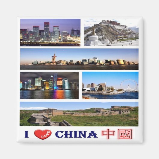 zCN016 I Liebe CHINA, VR China, Kühlschrank Magnet (Vorne)