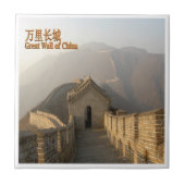 zCN023 GREAT WALL OF CHINA, Souvenir, Fliese (Vorderseite)