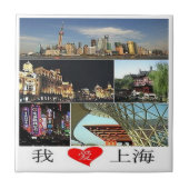 zCN024 SHANGHAI , China PRC, Souvenir, Fliese (Vorderseite)