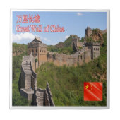 zCN026 GREAT WALL OF CHINA, VR China, Souvenir Fliese (Vorderseite)