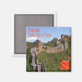 zCN026 GREAT WALL OF CHINA, VR China, Souvenir Küh Magnet (Vorderseite/Rückseite)