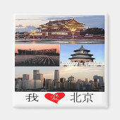 zCN029 I Liebe PEKING, China VR China, Souvenir Kü Magnet (Vorne)