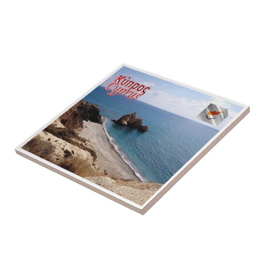 ZCY006 ROCK FORMATIONS Zypern, Fliese (Seite)