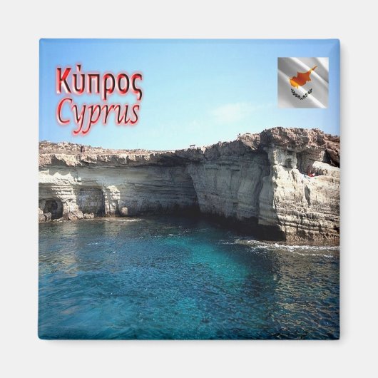 ZCY010 PANORAMA Zypern, Kühlschrank Magnet (Vorne)