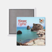 ZCY012 PANORAMA Zypern, Kühlschrank Magnet (Vorderseite/Rückseite)