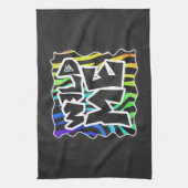 Zebra Black and Rainbow Wild Me Geschirrtuch (Vertikal)