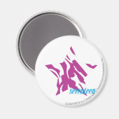 Zebra Lila 4 Magnet (Vorderseite/Rückseite)