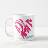 Zebra-Magenta 2 Kaffeetasse (Links)