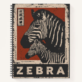 Zebra-Paar mit Retro-Streifen und roter Sonne Notizblock
