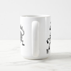 Zebra Tasse 3