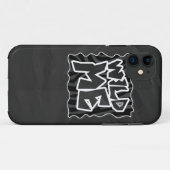 Zebra Wild me Black and Gray Case-Mate iPhone Hülle (Rückseite (Horizontal))