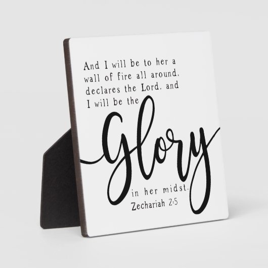 Zechariah 2:5 Bibelschrift Bauernschild Fotoplatte (Vorderseite)