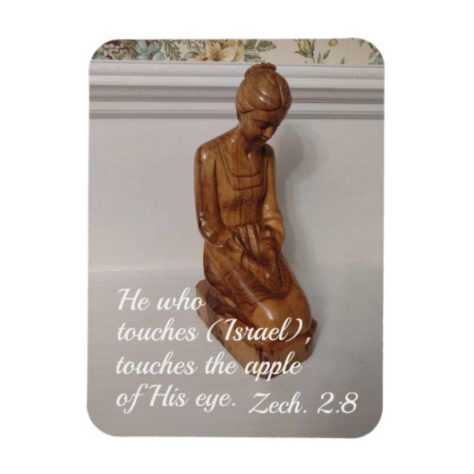 Zechariah 2:8 Wer Israel Touch, der Touch Magnet (Vertikal)