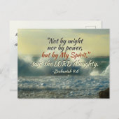 Zechariah 4:6 durch Mein Geist spricht der Herr, d Postkarte (Vorne/Hinten)